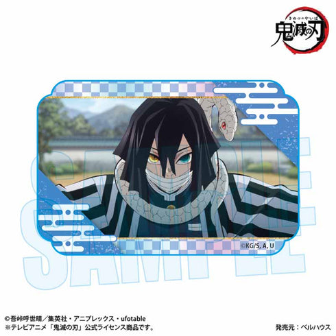『鬼滅の刃』キラキラミニアクリルブロック 伊黒 小芭内【202504再販】